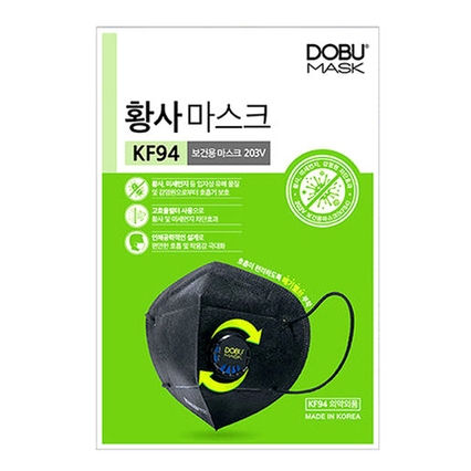 KF94 황사마스크 203V 대형