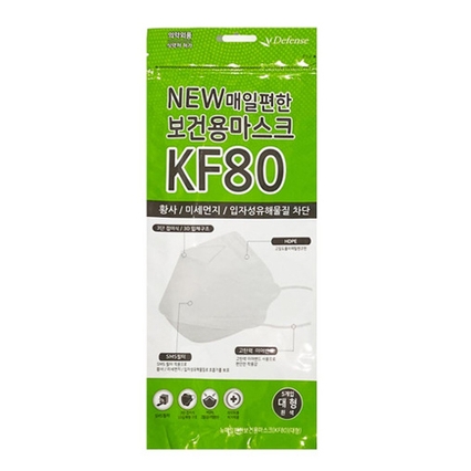 뉴 매일편한 보건용 마스크 KF80 대형