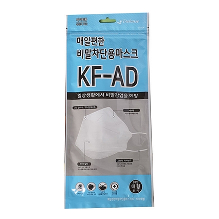 매일편한 비말차단용 마스크 KF-AD