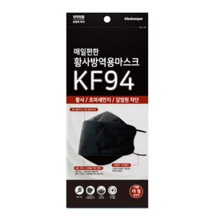 매일편한 황사방역용 마스크 KF94 대형 블랙