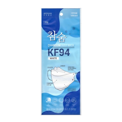 마스크 KF94
