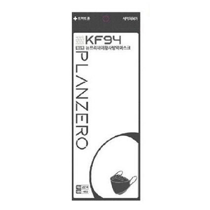 뉴프리데이 황사 방역 마스크 KF94 블랙