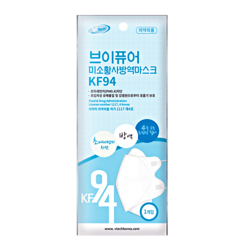 브이퓨어 미소 황사 방역 마스크 KF94 대형 제품 이미지