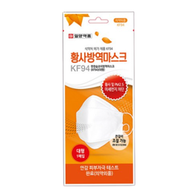 일양약품 브랜드의 제품 편한숨조이방역마스크 KF94