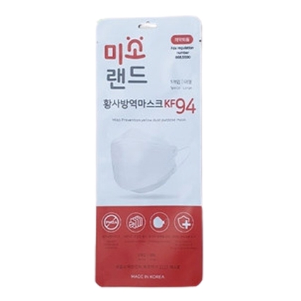 황사방역용마스크 KF940 대형
