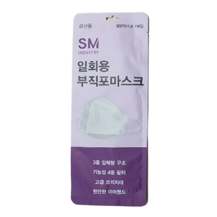 일회용 부직포 마스크