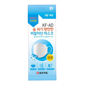 일양약품 브랜드의 제품 올시즌라이트마스크 KF-AD