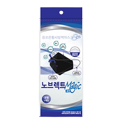 매직 황사 방역 마스크 블랙 KF94 대형