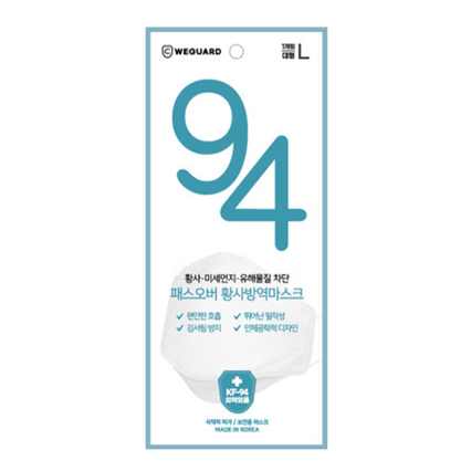 패스오버 황사 방역 마스크 KF94