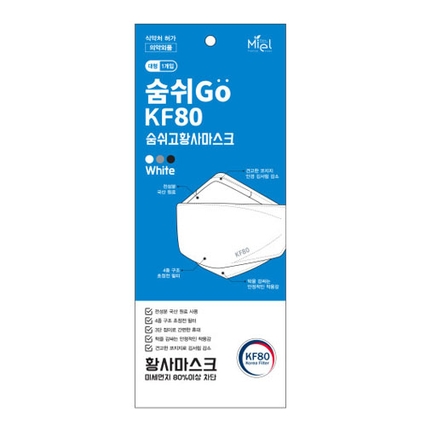 황사 마스크 KF80 대형
