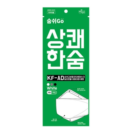 상쾌한숨 KF-AD 마스크 대형