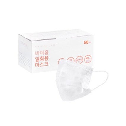 일회용 마스크