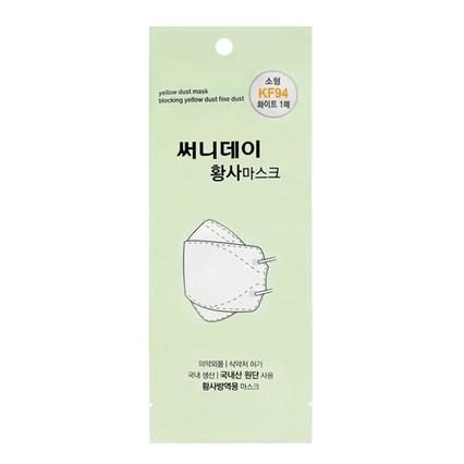 황사마스크 KF94 대형