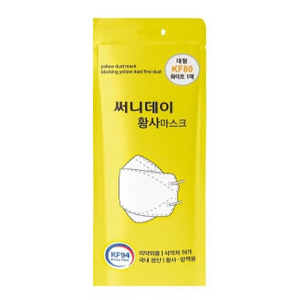 황사마스크 KF80 대형