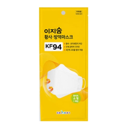 황사 방역 마스크 KF94 소형