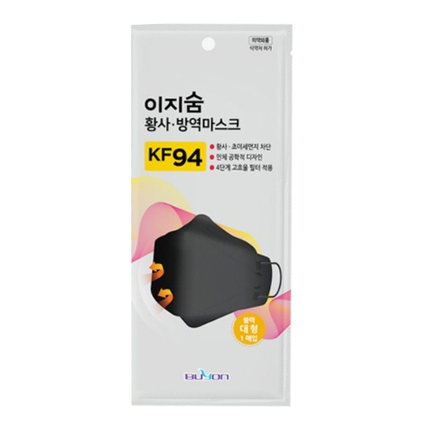 황사 방역 마스크 KF94 대형 블랙