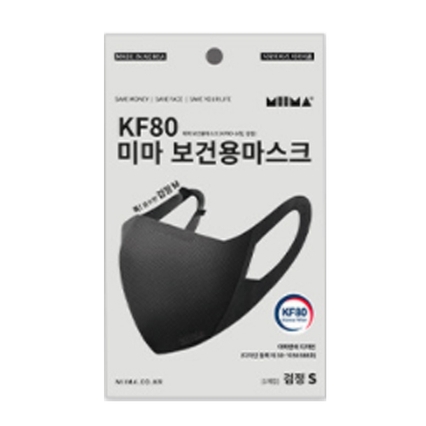 KF80 보건용 마스크 검정 S