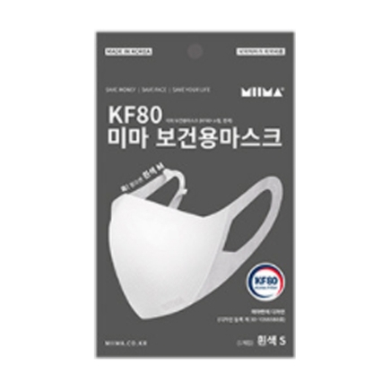 KF80 보건용 마스크 흰색 S
