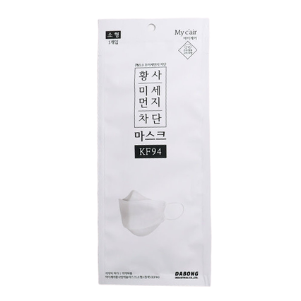 황사 미세먼지 차단 마스크 KF94 소형
