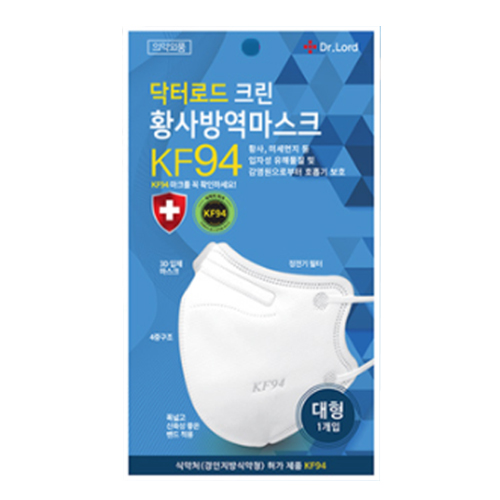 닥터로드 크린 황사 방역 마스크 KF94 제품 이미지