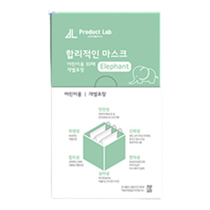 합리적인 마스크 사각타입 어린이용