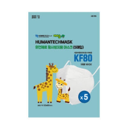 아이숲 휴먼제로 황사방지용 마스크