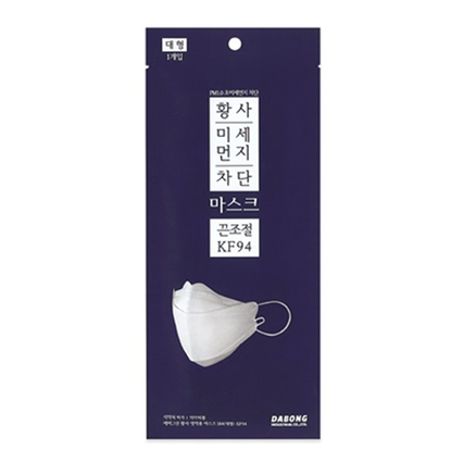 황사 미세먼지 차단 끈조절 마스크 KF94 대형