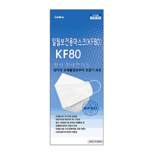 일월 보건용마스크 KF80 제품 이미지