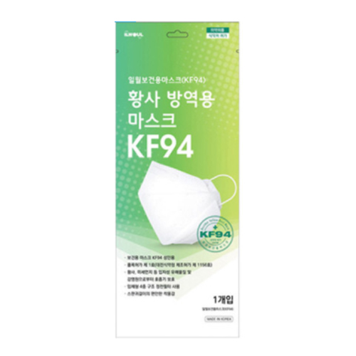 일월 황사 방역용 마스크 KF94 제품 이미지