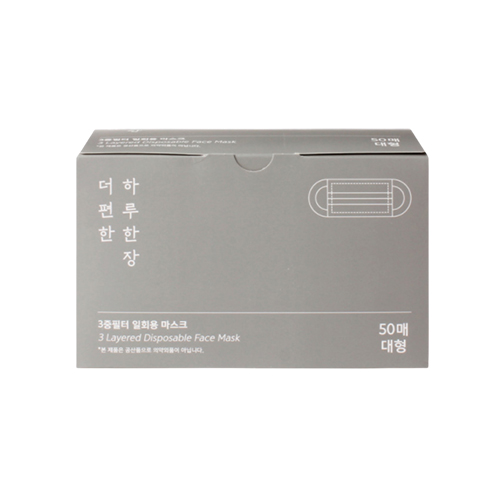 쉼표리빙 더편한 하루한장  제품 이미지