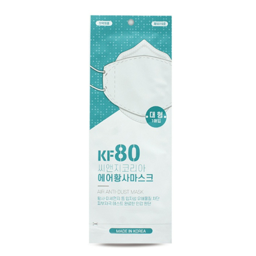 씨앤지코리아 에어황사마스크 KF80 대형 제품 이미지