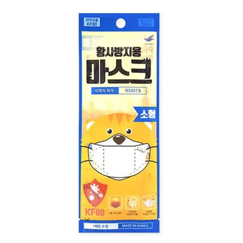 씨앤지코리아 황사방지용 마스크 KF80 소형 제품 이미지