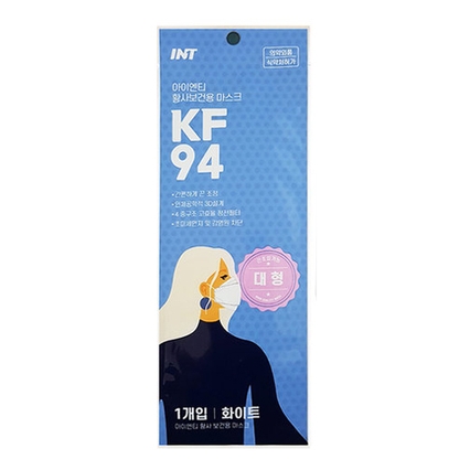 황사보건용 마스크 KF94 대형