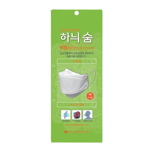 코리아에어텍주식회사 하늬숨 비말 차단 마스크 KF-AD 제품 이미지