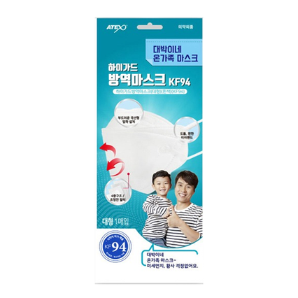 하이가드 방역마스크 대형 흰색 KF94