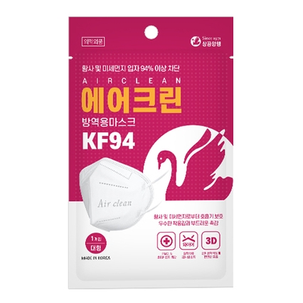 에어크린 방역용 마스크 KF94 대형