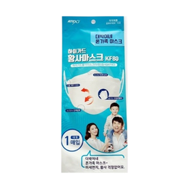 아텍스 브랜드의 제품 하이가드 황사마스크 대형 흰색 KF80