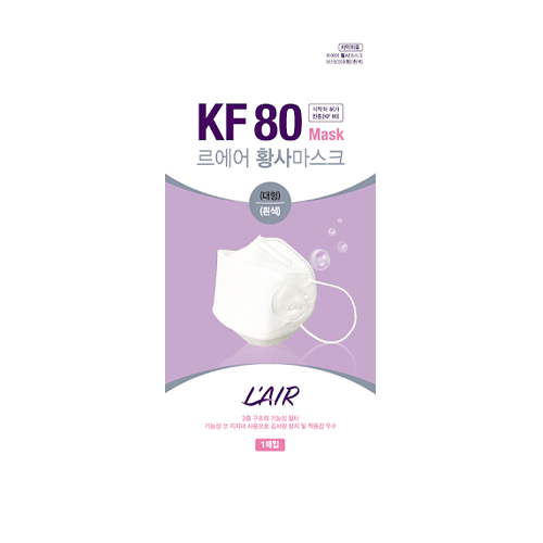 르에어 황사 마스크 KF80 제품 이미지