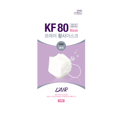 황사 마스크 KF80