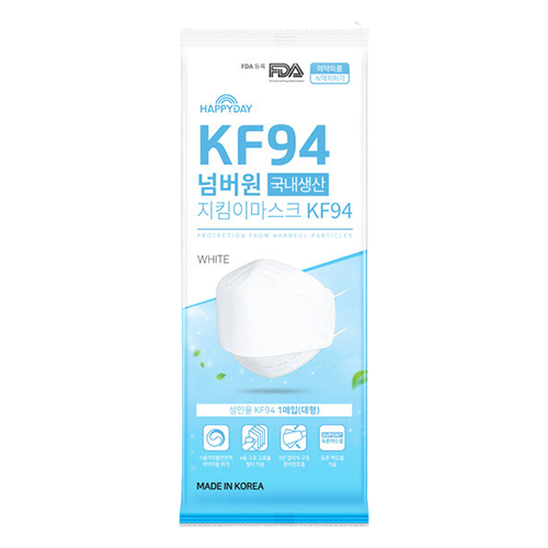 해피데이 넘버원 지킴이마스크 KF94 제품 이미지