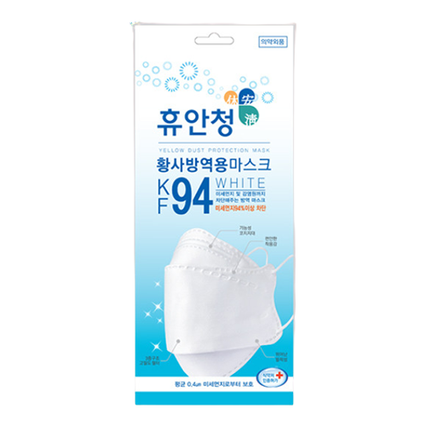 황사 방역용마스크 KF94 화이트