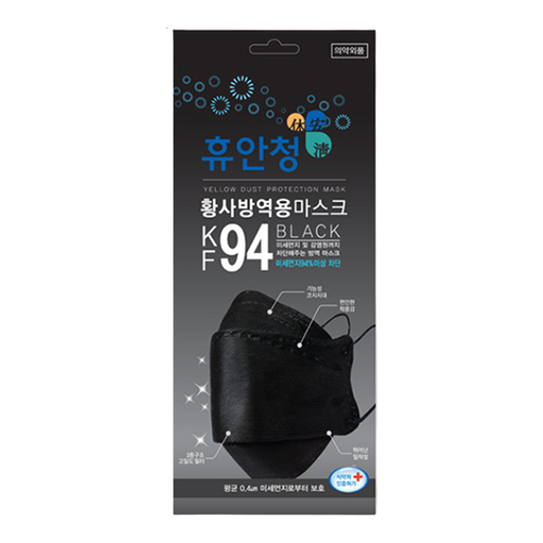 휴안청 황사 방역용마스크 KF94 블랙 제품 이미지