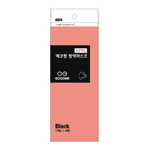 방역마스크 KF94 대형 블랙
