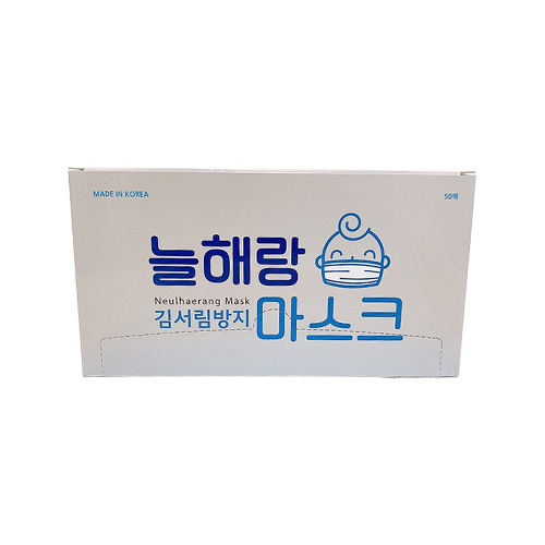 김서림방지마스크