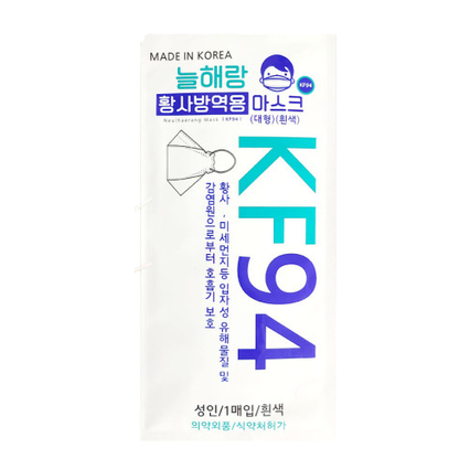 황사방역용마스크 대형 흰색 KF94