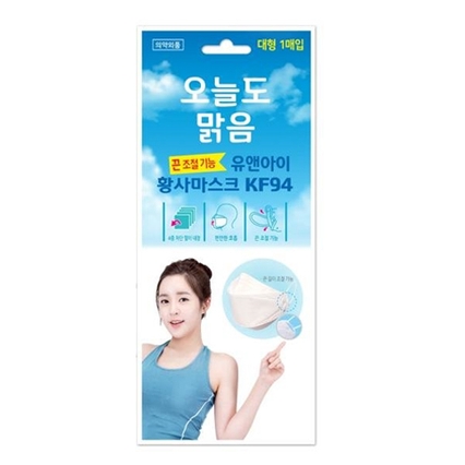 황사마스크 KF94 대형
