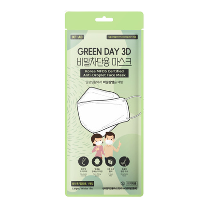 GREEN DAY 3D 비말차단용 마스크