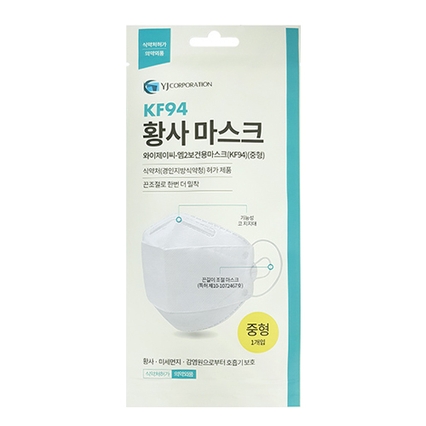와이제이씨 엠2 보건용 마스크 KF94 중형
