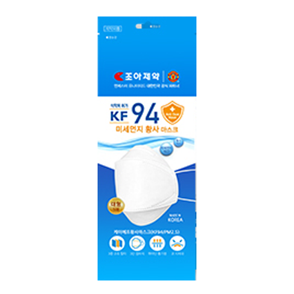 KF94 미세먼지 황사 마스크