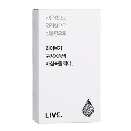 엠보싱 이중 미세모 12개월 칫솔